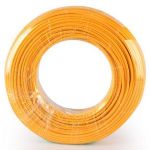 PVC电缆-橙色