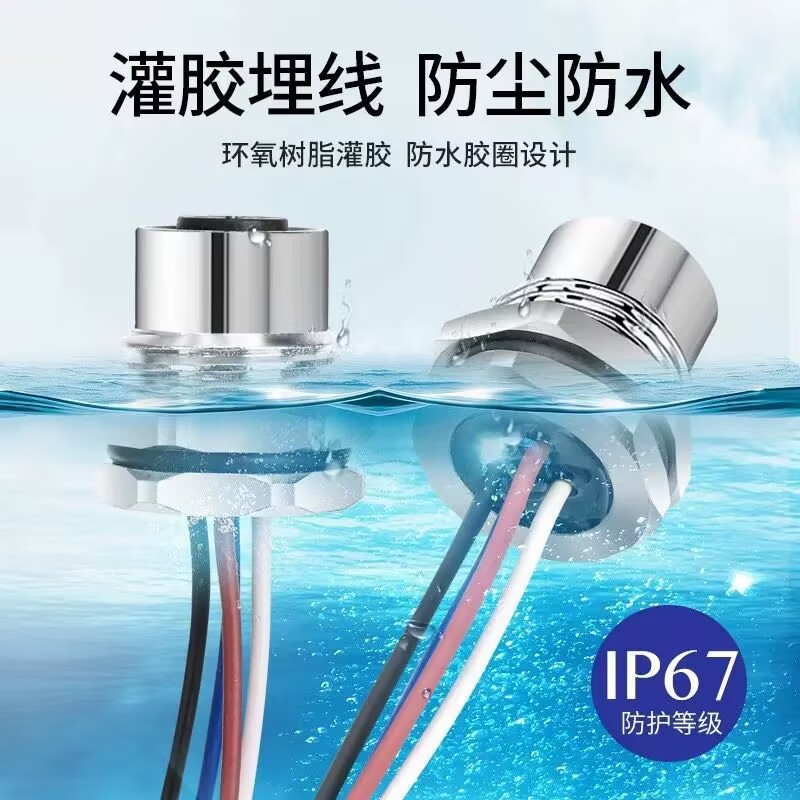 M12法兰座 焊电子线